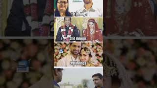 4th Wedding of Shoaib Malik/Sana Javed/New couple 😁