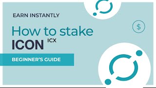 ICON (ICX) | Как Сделать Ставку - Пошаговая Инструкция | Staking