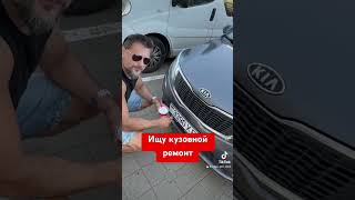 #automobile #автоледи #автомобили #автоледи #сто