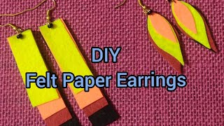 |Diy crafts|Easy felt paper earrings|five minutes crafts|how to make earrings(Suchi Creative Craft)