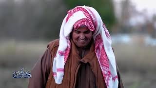 سعود المزيعل مع الطباخ خالد المشعل في ليالي الكويت | مموش لحم + مرقوق + محلبية