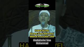 Arti Mimpi Bertemu Dg Rosululloh SAW