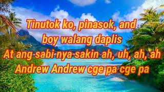 Banyo Queen by Andrew E. Lyrics