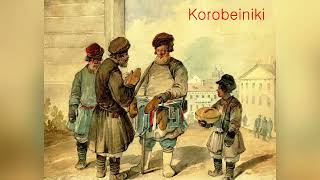 Korobeiniki (version 3)