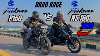 bajaj Pulsar ns 160 2024 vs bajaj pulsar P150 | DRAG RACE | shocking results 😱