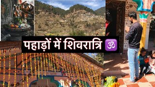 Maha Shivaratri in Uttarakhand 🕉.. A view of PostOffice in Uttarkashi 👍