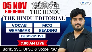 5 November 2024 | The Hindu Analysis | The Hindu Editorial | Editorial by Vishal sir | Bank | SSC