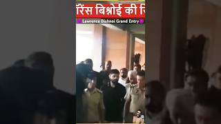 Lawrence Bishnoi Grand Entry,😈🔥 Lawrence Bishnoi Full Security #shortsfeed #shorts #youtubeshorts