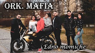 Mirko .ork Mafia - Edno momiche 4K