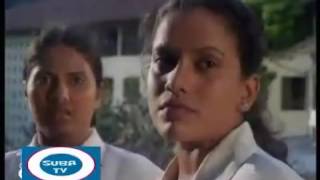 'Salelu Warama'- (සළෙලු වරම')- Sinhala Movie (Full )..