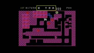 MR. DO! - COLECOVISION