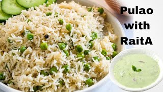 Matar Wale Chawal Recipe | Matar Pulao Recipe |How to Make Matar Pulao Recipe |Zauq By Anousha