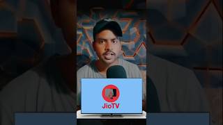 Jio tv Install in Android tv | Jio tv in Android tv #jiotv #shorts