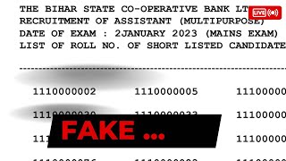 BSCB RESULT PDF OUT || LATEST UPDATE|| its FAKE