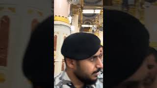 Riaz ul jannah | Medina| MashAllah