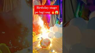 Hay re mere yaar ka birthday 🎂 🔥 #birthday #happybirthday #song #shorts #youtubeshorts #ytshorts