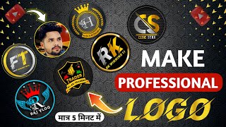 YouTube Logo Kasie Banaye Mobile Se 🔥| Create YouTube Logo | How To Make YouTube Logo With Phone 🔥