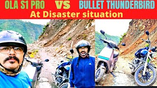 OLA S1 PRO VS BULLET THUNDERBIRD at disaster situation | Ola EV vs Bullet @evtechlover6325 #bullet