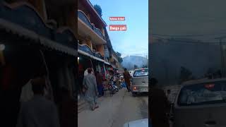 donga gali gallayat #viral #shorts