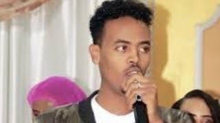 QAMAR SUUGAANI 2020.SOMALI MUSIC