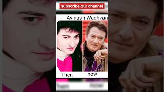 Bollywood stars then and now #shortvideo #viralvideo #yutubeshorts #tranding #trandingshorts