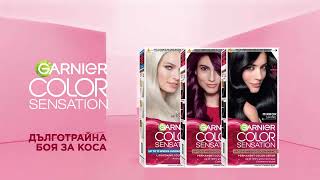 Garnier Color Sensation