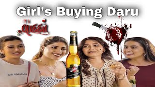 Daru Buying Girl || girlyapa's chickleaks ||😜 indian girl at wine🍷shop #shorts