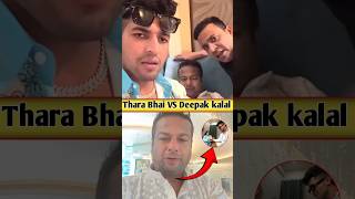 BKL Sorry Bol 😱Thara Bhai Joginder VS Deepak kalal X Puneet Super Star #shorts #youtube #viralvideo