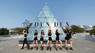 [KPOP IN PUBLIC] EVERGLOW (에버글로우) - DUN DUN Dance Cover