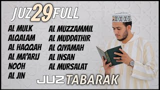 Murotal Al Quran Juz 29 (Juz Tabarak) Merdu By Alaa Aqel