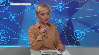 Стугна: небезпека забруднення. "Сьогодні. Головне", 23.11.2021