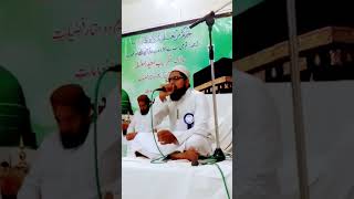 Hafiz E Quraan || Shan Hafiz E Quraan | Hafiz Sharif Ansari