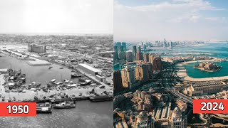 Qatar 🇶🇦 1950 To 2024 | Old Qatar Vs New Qatar