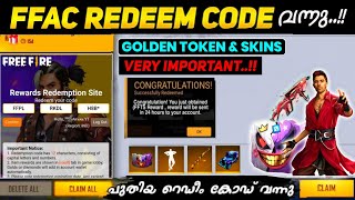 FFAC REDEEM CODE FREE FIRE MALAYALAM 🔴 | FREE GLOOWALL SKIN &  CRYSTAL TOKEN 😍 |TODAY REDEEM CODE|