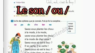 #Coccinelle_cp#Le son /ou/ #Les#syllabes#comptine#savez-vous_planter_les_choux#