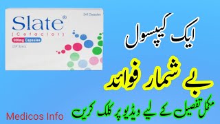 Slate (cefaclor) Capsule uses, benefits, side effects, Dose and contraindications in urdu/hindi