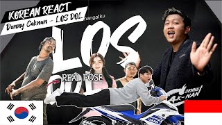 💛Korean Reaction💜Denny Caknan - LOS DOL (Official Music Video) | Indonesia