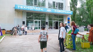 Форум креативных индустрий в #сфбашгу