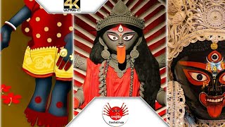 Kali puja status 🌺 ||  Full Screen 4k Status 2021 || Jai Maa kali Status || Short Video Status🌺🌺