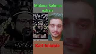 Molana Salman azhari byan l Quran ko koi nhi mita sakta l #salmanazharibayan #quran #youtube #shorts