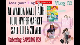 AL WAHDA MALL | LULU HYPERMARKET 10 15 20 AED SALE | AUH | UAE | VLOG03 TEASER