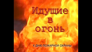 НИКОЛАЙ ИВАНОВ