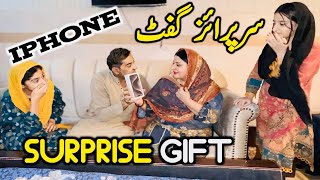 Husband ne itna bara surprise de diya | NADIA IMRAN FAMILY