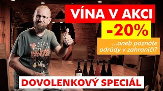 DOVOLENKOVÝ SPECIÁL - Léto, sluníčko, vířivka! Dáte si vínečko? | AKCE -20%