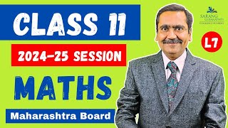 11th Maths | Maths 1 : Sets & Relations | Maharashtra Board | Session 2024-25 | By Dhiraj Sir | L7