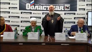 Russian religious leaders say LGBT is a sin leading to abortion.