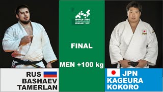 Финал: Башаев Тамерлан vs Кагеура Кокоро Чемпионат мира 2021 по дзюдо