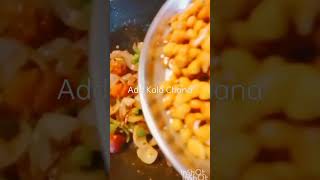 #Chana Masala Recipe😋/Chana Fry Recipe# #YouTube Short##Shorts#Kannu RasoiKitchen