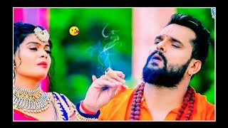 Suna Raja Pike Ganja Khesari Lal Yadav Song WhatsApp Status | New Song Khesari Lal Yadav Status