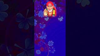 సాయిబాబా సందేశం🕉🙏🏻#saibaba #saibabablessings #shraddhasaburi